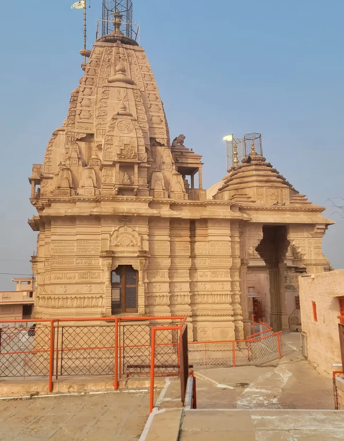 Siddhanath Shiva Temple